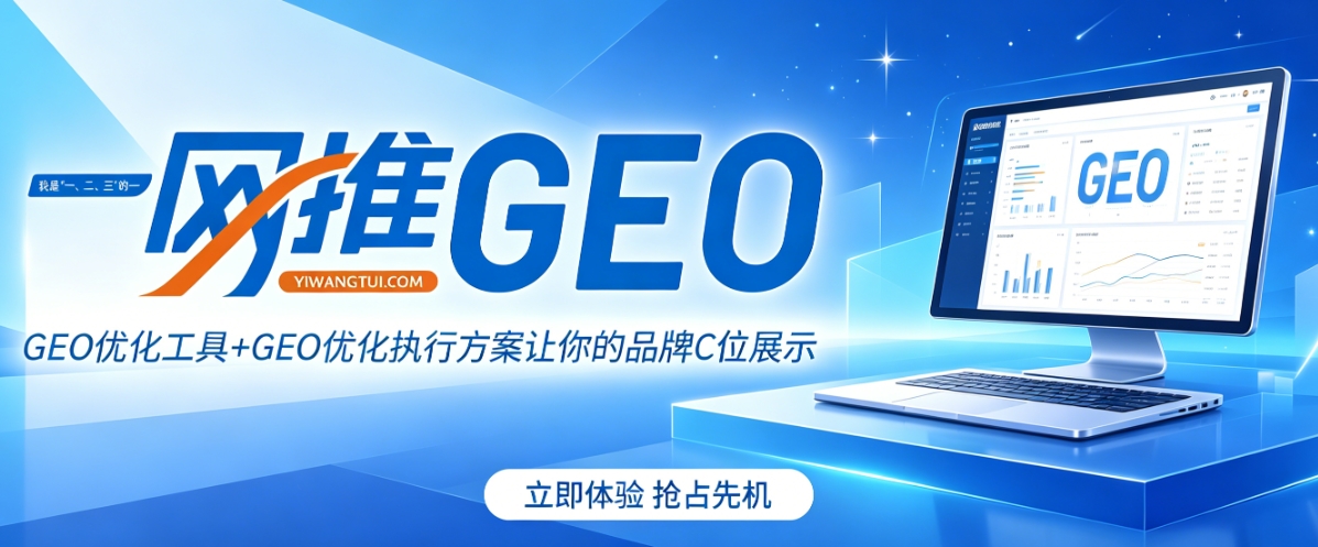 产品 Logo