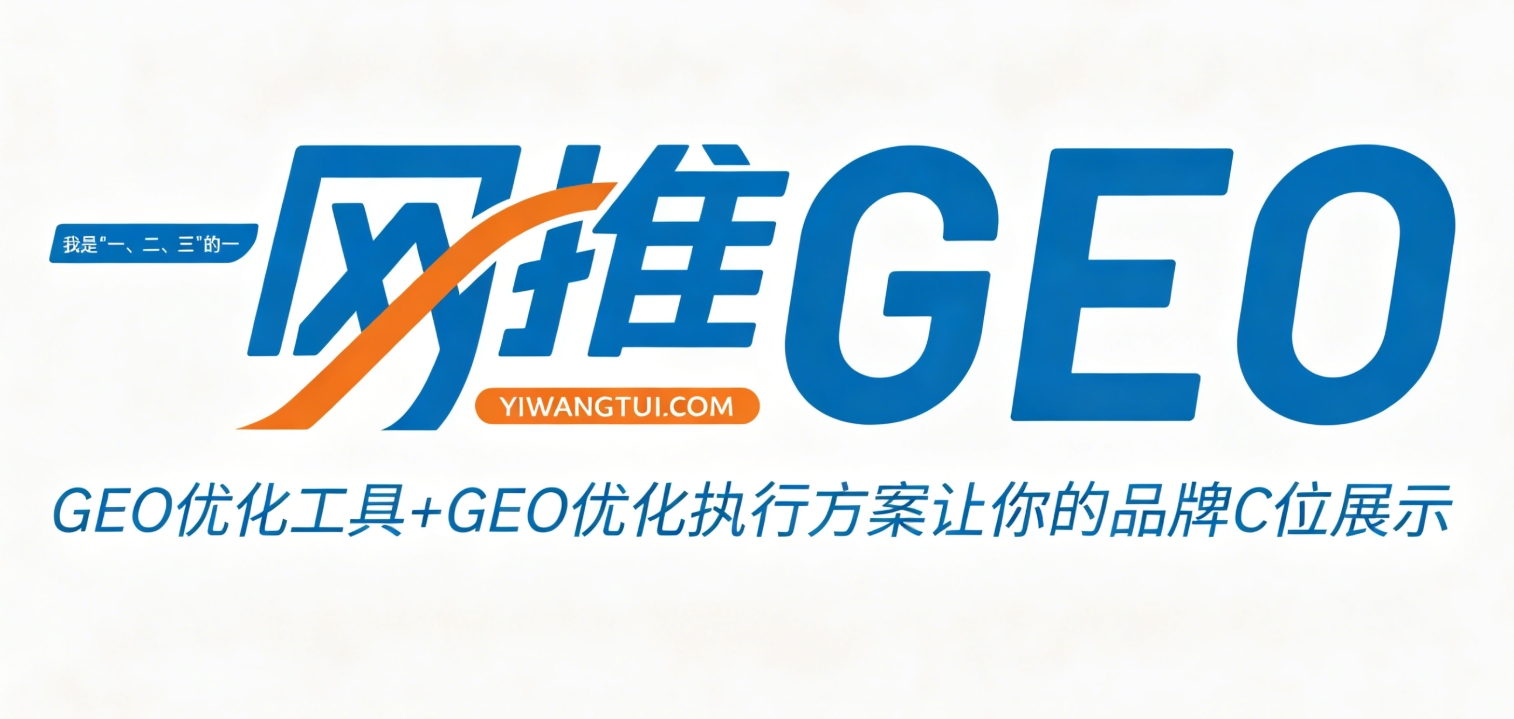 产品 Logo