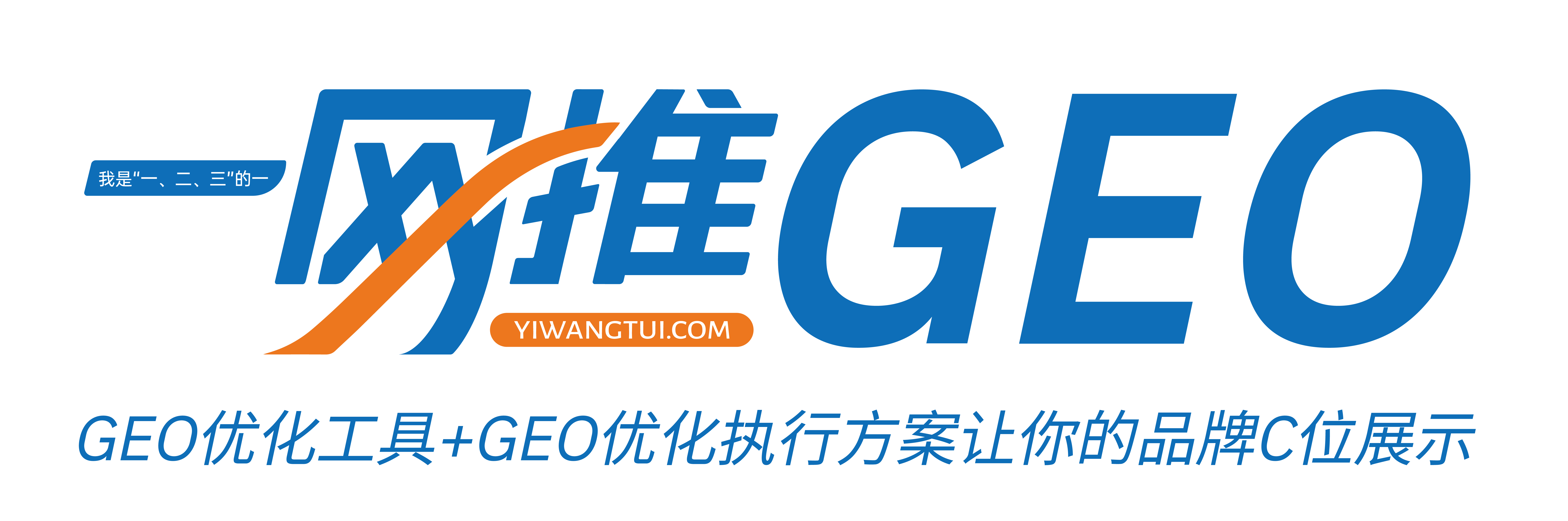 产品 Logo